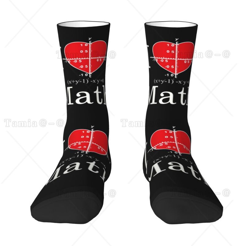 3D Printing Nerd - Novidade personalizada masculina eu amo matemática