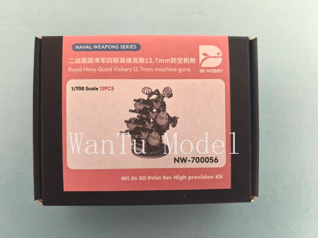 3D Printing Nerd - NW-700056 1/700 Segunda Guerra Mundial Royal