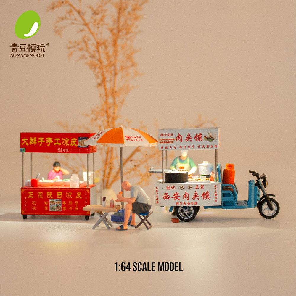 3D Printing Model - Kit de Modelo 1/64 para Mercado