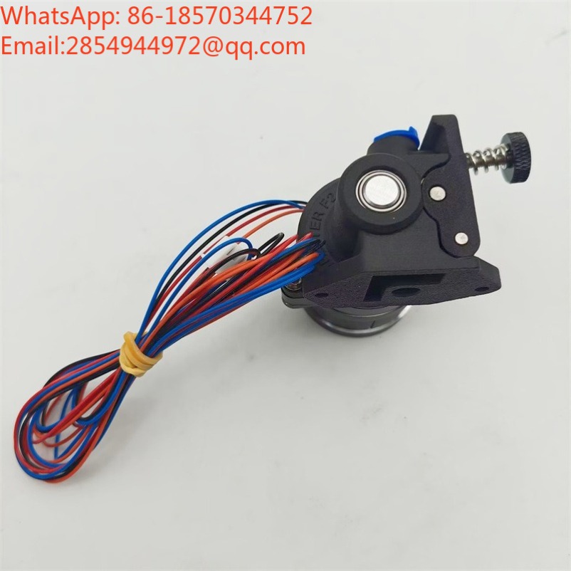 Acessórios para Impressora 3D, - 3D Printer Extruder avaliação e preço