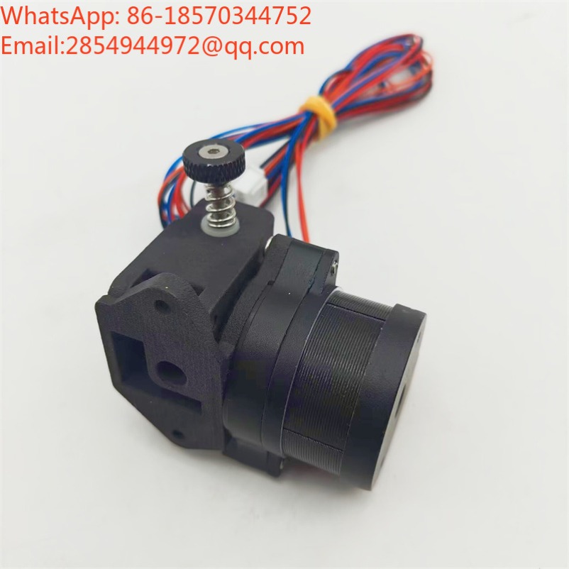Acessórios para Impressora 3D, - 3D Printer Extruder avaliação e preço